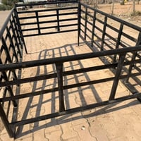 محجر بوري • بغداد