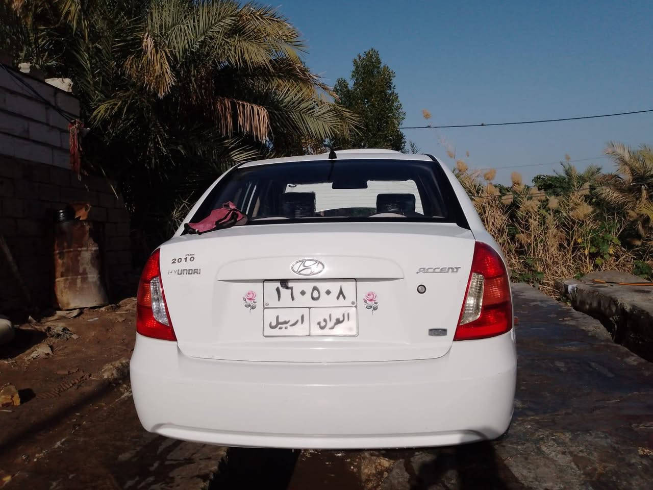 هونداي اكسنت 2010
كفاله اربيل وكاله اي وقت يعجبك 
تبريد حداديه تخم تاير  كفاله
مكاني نجف
غير متواجد عل فيس 
***********
