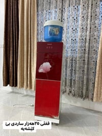 ڕانیە • الكترونيات • السعر مذكور