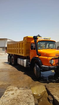 ٧٩ • رقم انكليزي • تحويل مباشر