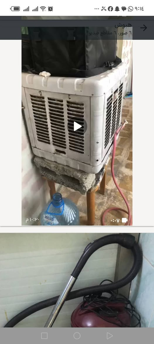 غراض للبيع
0751526599


**إذا كنت صاحب هذا الإعلان وتريد حذفه لأي سبب، رجاءا أرسل رسالة إلى الدعم الفني**