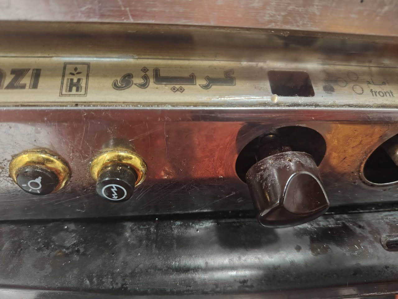 طباخ كرياز شغال كلشي مابي سعره ١٧٥ مكانه الدوره البوعيثه المايشتري لايتعبني


**إذا كنت صاحب هذا الإعلان وتريد حذفه لأي سبب، رجاءا أرسل رسالة إلى الدعم الفني**