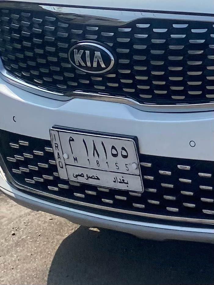 سورنتو مديل ١٩ فول خليجي بيها باب وره سايق امبدل اوجاملخ خلفي صبغ عله كد شبر او باب صدر صبغ إصبعين سعر ٢٢٥ او بيها مجال بصيط مكانها سيديه ***********
