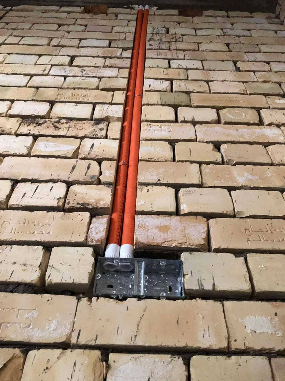 فني كهرباء متفرغ ميسان
***********
