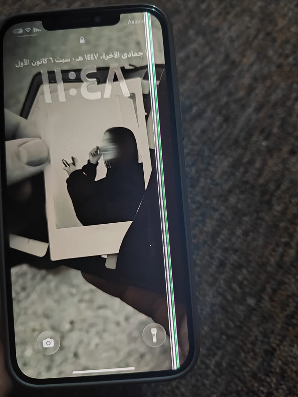 سلام عليكم 12 برو ماكس بطاريته75 وبيهاذه للخط لي بل شاشه اريده مرواس بتايكر او سيفان وينطيني فرق مكاني بعقوبة ملاحظه جهاز مامفتوح واذه بيع اريد 300 وبيه مجال


**إذا كنت صاحب هذا الإعلان وتريد حذفه لأي سبب، رجاءا أرسل رسالة إلى الدعم الفني**