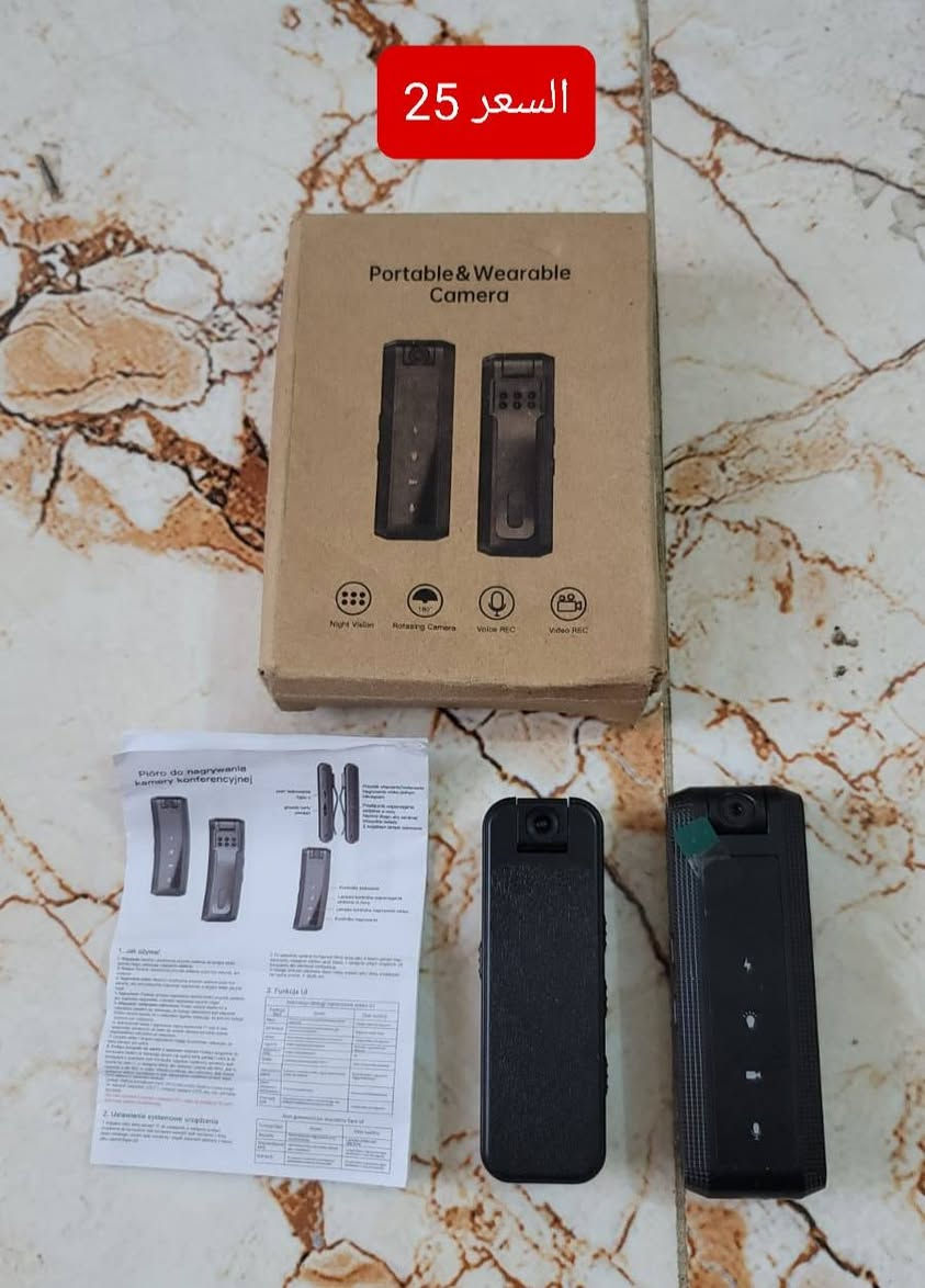 السلام عليكم الأسعار داخل الصور متوفر توصيل بغداد محافظات


**إذا كنت صاحب هذا الإعلان وتريد حذفه لأي سبب، رجاءا أرسل رسالة إلى الدعم الفني**