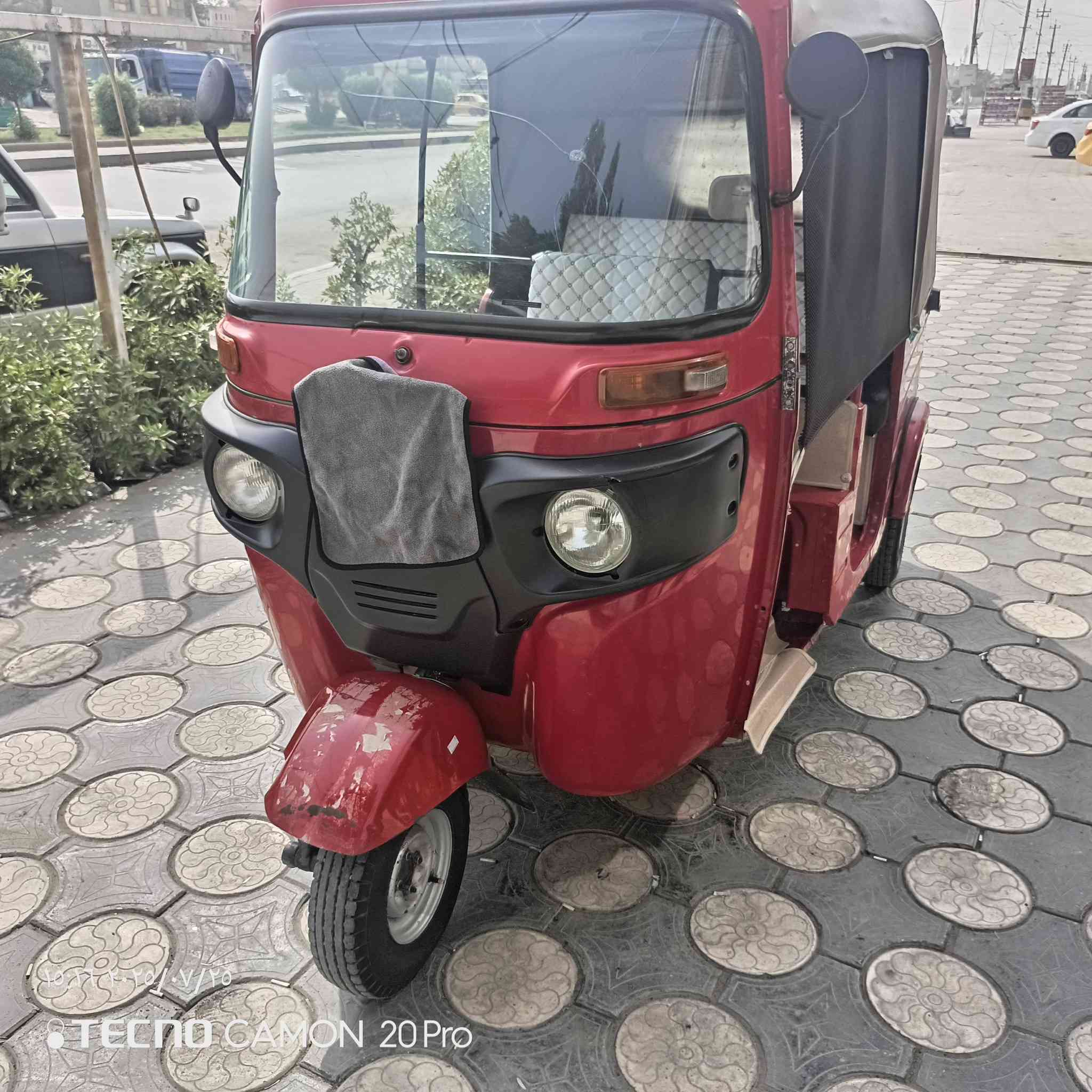 تكتك ٢٠٢٠كفاله عامه بيه بس بوشه وبستم بسته وربع ***********
