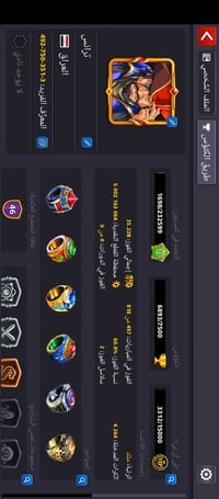 حسابين للبيع بسعر حلو ربط جيميل بدون تصنيف نظيفات وموصفات حلوة لفل 130...