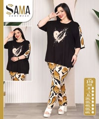 بوتيك نور القمر • بوتيك ملابس • بين الوفاء وميلاد