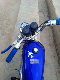 نامه • ٣احرف • معدل