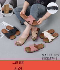 سليبر نسائي • صور • واتساب