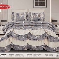 فرشة نفرين • ٢٢٠×٢٤٠سم • تلبيسة