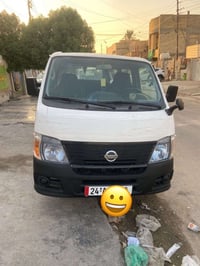 نيسان • ٢٠١٠ • رقم شمالي