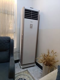 سبلت عمودي • ٢ طن ونص • كلار