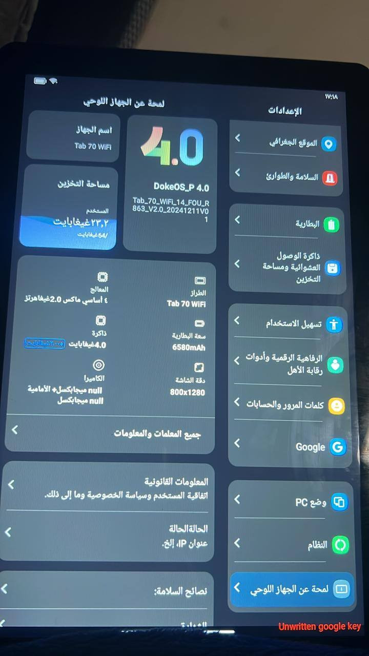 للبيع 100


**إذا كنت صاحب هذا الإعلان وتريد حذفه لأي سبب، رجاءا أرسل رسالة إلى الدعم الفني**