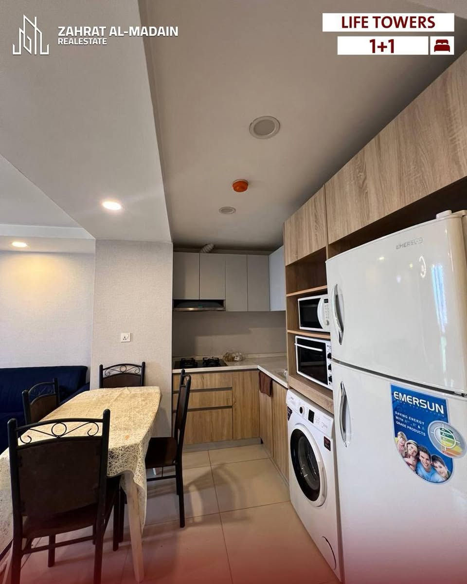 شقه غرفه   وصاله مؤثث 

مجمع لايف تاورز  
مساحه 50م
طابق : 5
للايجار : 400$

موقع متميز داخل مجمع لايف  تاورز
خيار مثالي للسكن العائلي أو للاستثمار.
الشقة جاهزة تمامًا – لا تحتاج إلى أي شيء 

الموقع اربيل : مجمع لايف تاورز بلمربع الذهبي  

‎الهدوء والراقي والجمال في مكان واحد

‎خدمات 24 ساعه 
‎كهرباء+ماء 24
‎يوجد داخل مجمع قاعة جيم 
‎العب اطفال + كيمك
‎مطاعم +كافتريات 
‎ماركت 24 ساعه

محمد عمر 
***********
*********** أربيل, العراق
