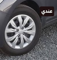 اخون عندي هذا الويل حديد هوا وكبات كاملات وطخم تايراته جديد اريد اراوس...