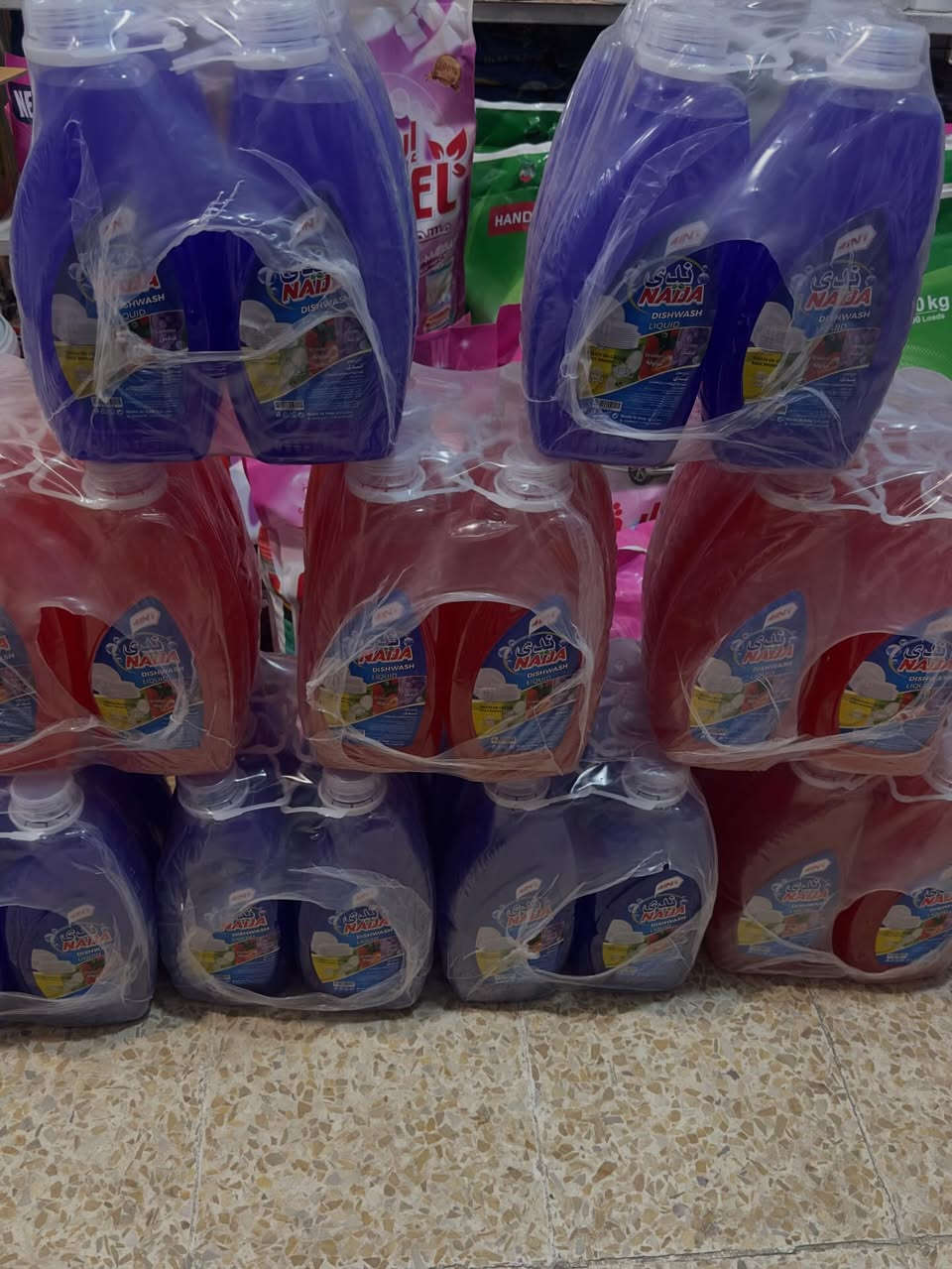 زاهي حجم كبير 🧽🧼🫧
عرض خاص 🔥🔥
سعر القطعه 1000 دينار فقط🔥🫧
العنوان :موصل حي الصديق شارع البان 
شلاوي
يتوفر توصيل داخل الموصل و جميع المحافظات
للاستفسار مراسلة الصفحة أو الاتصال على الرقم ***********
