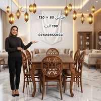 أحدث الموديلات لعيد الفطر المبارك 😍  أحجز الان.... والتوصيل مجاني 🚛 قي...