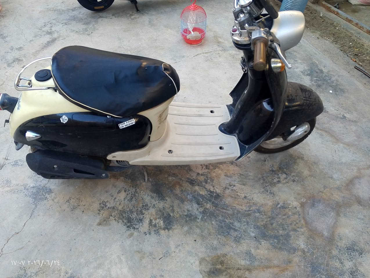 للبيع 350   ***********
