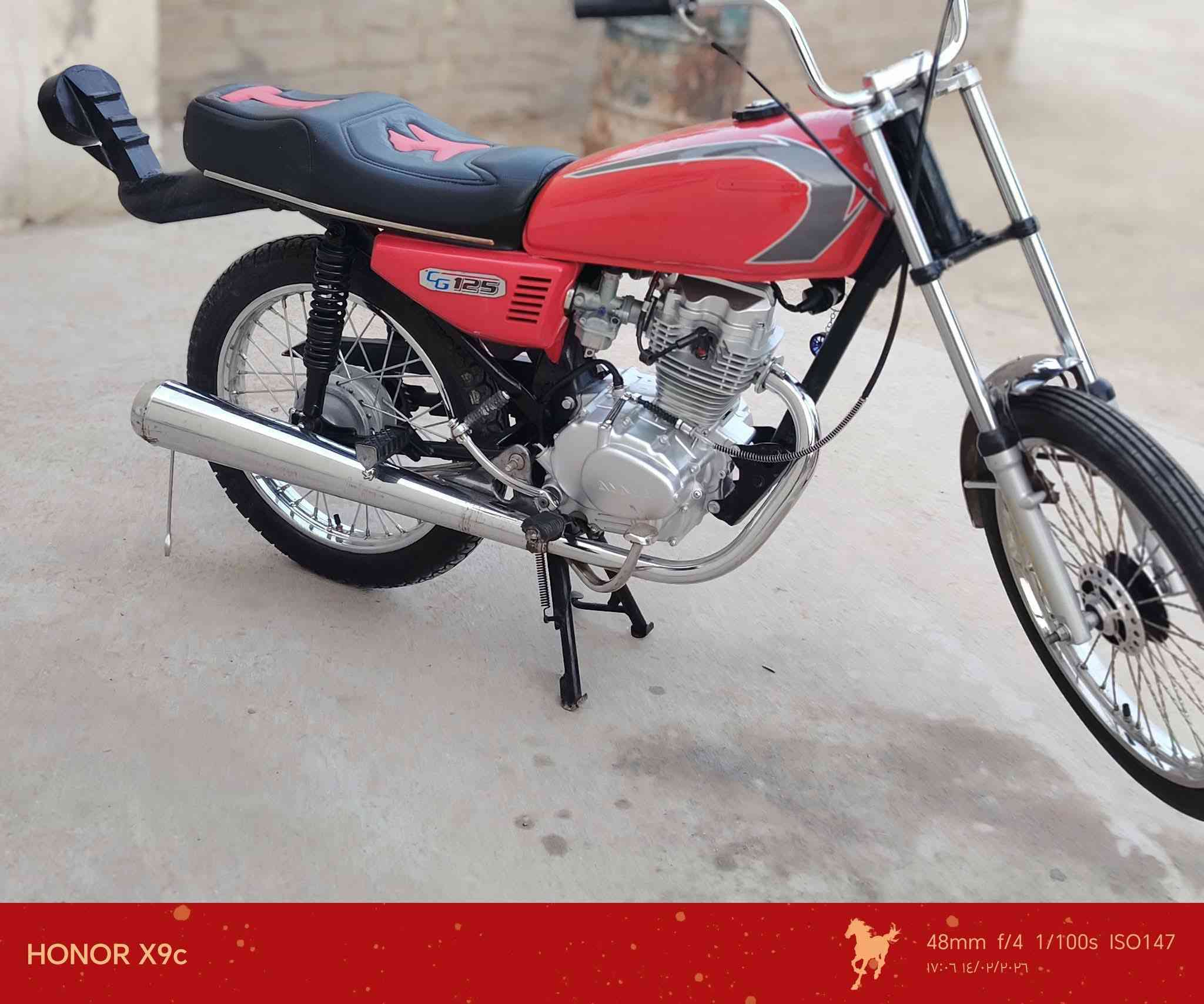 سلام عليكم اربعه كير كلك للبيع تعمير جديد شاصي 16 مكينه 24 كلچات بلاديه ما مفتوحه شلعه شك الكاع مكان نجف السعر 475 وبيه مجال مو شراي لا يراسل ***********
