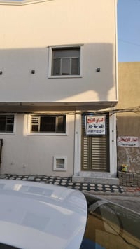 بيت ٥٠م طابقين بناء جديد للبيع أو للإيجار للاستفسار ٠٧٨١٧١٥٥٥٠٢ حي الس...