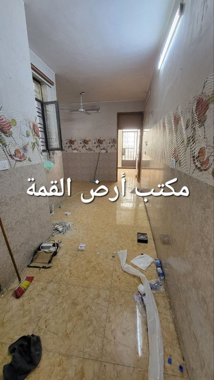 🏠 للإيجار في السيدية

شقة طابق أرضي بمساحة 150 متر

تتكون من:

▪️ غرفة نوم

▪️ مطبخ

▪️ صالة

▪️ خدمات

🔹 الشقة زيرو ونظيفة جداً

🔹 جاهزة للسكن فوراً

📞 للاستفسار أكثر الاتصال عبر الرقم التالي:

(***********)
