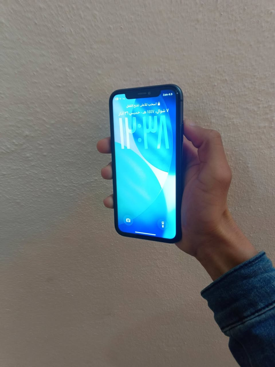 iphone 11
ذاكرة 128

كلشي شغال بي فيس ايدي شغال

مبدل شاشة اصلية 3 خيارات

 بطارية 100 مبدلة

محدث اخر تحديث 

ملحقات كارتونة ولزكة وكفر عدد 2

سعر 210الف توصيل مجاني 

موجود توصيل 

للحجز راسل واتساب ***********
