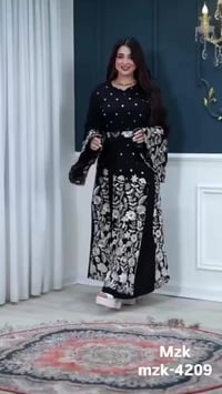 كلابية العيد • مقاسات L-3XL • موصل