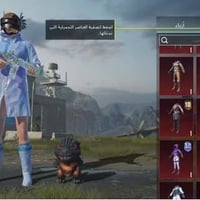 لڤل ٨١ • سيارات لجندري • شنطة فرعونية