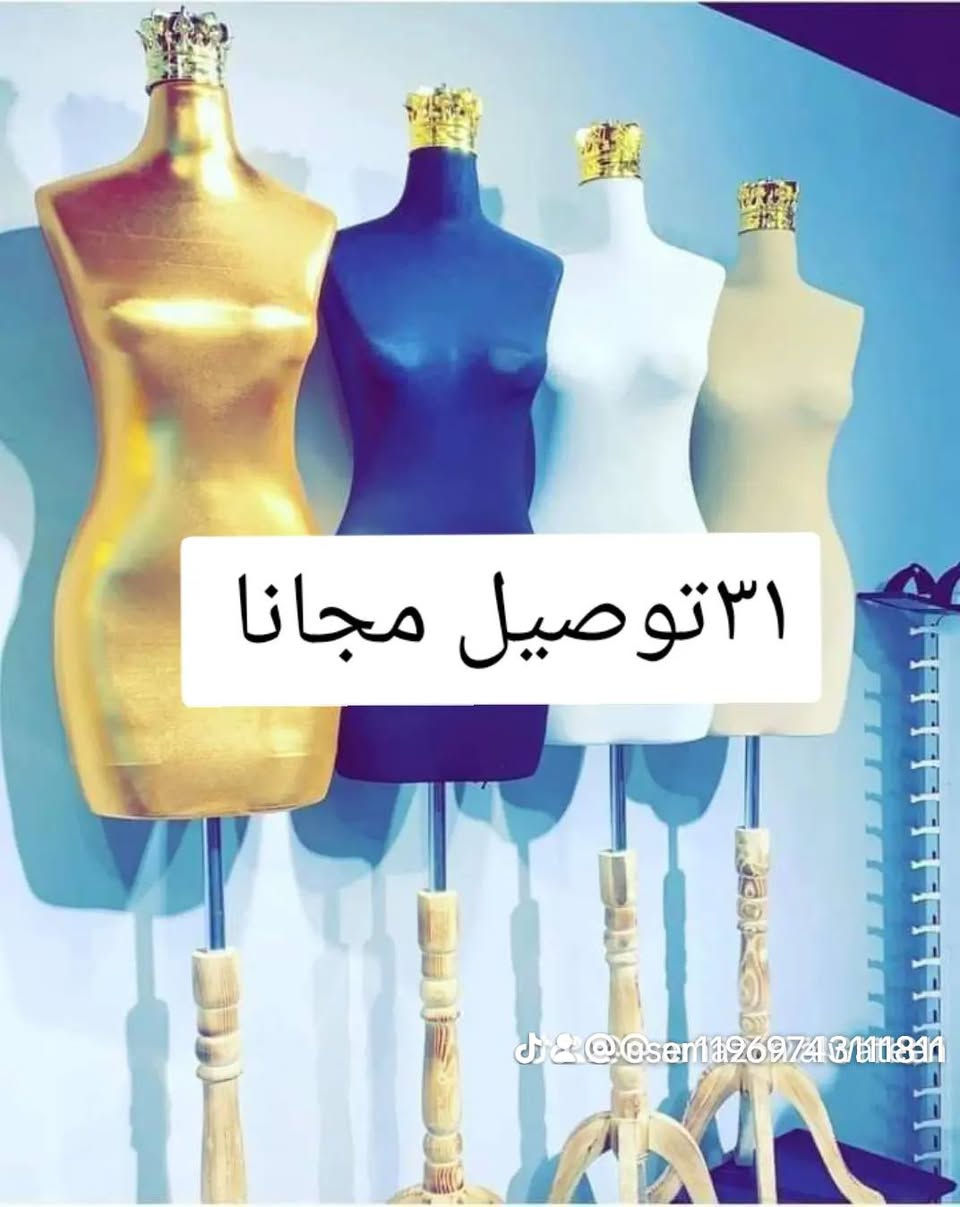 توووصبل مجاني 
ب30فقط
عرررض خاااص 
 مليكان بلاستك قياس 40-42
للحجز مراسله الرقم ***********
