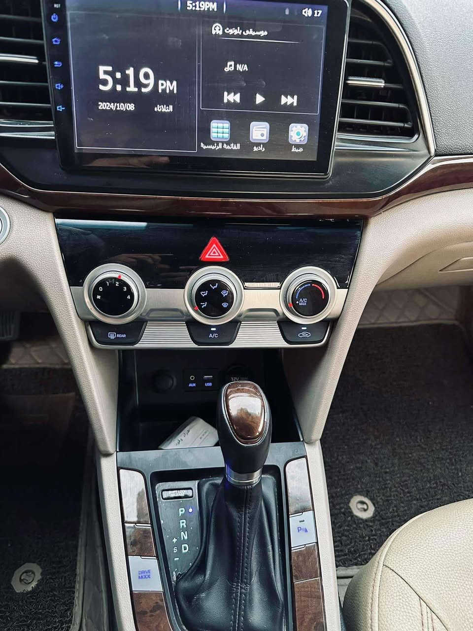 السلام عليكم
النترا ٢٠٢٠ خليجي رقم بغداد الجديد

مكفوله كفاله عامه من الضربه والتبديل 

مواصفات حساسات أمامي خلفي 

كامره خلفي 

مري شفط 

يدات نيكل 

بصمه بيبان 

بصمه جنطه 

حساس جنطه 

شاشه 

بصمه 
لايت زنون
تبريد ثلج

بيها فقط دواسه صبغ واكع شويه من وره هوز الغسل 

سياره وضع الشركه مكينه وكير كفاله 

السياره بأسمي 

للاستفسار *********** مكاني بابل حله
