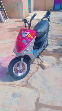 ماكس قچمه • نضيفه • صوته ناعم