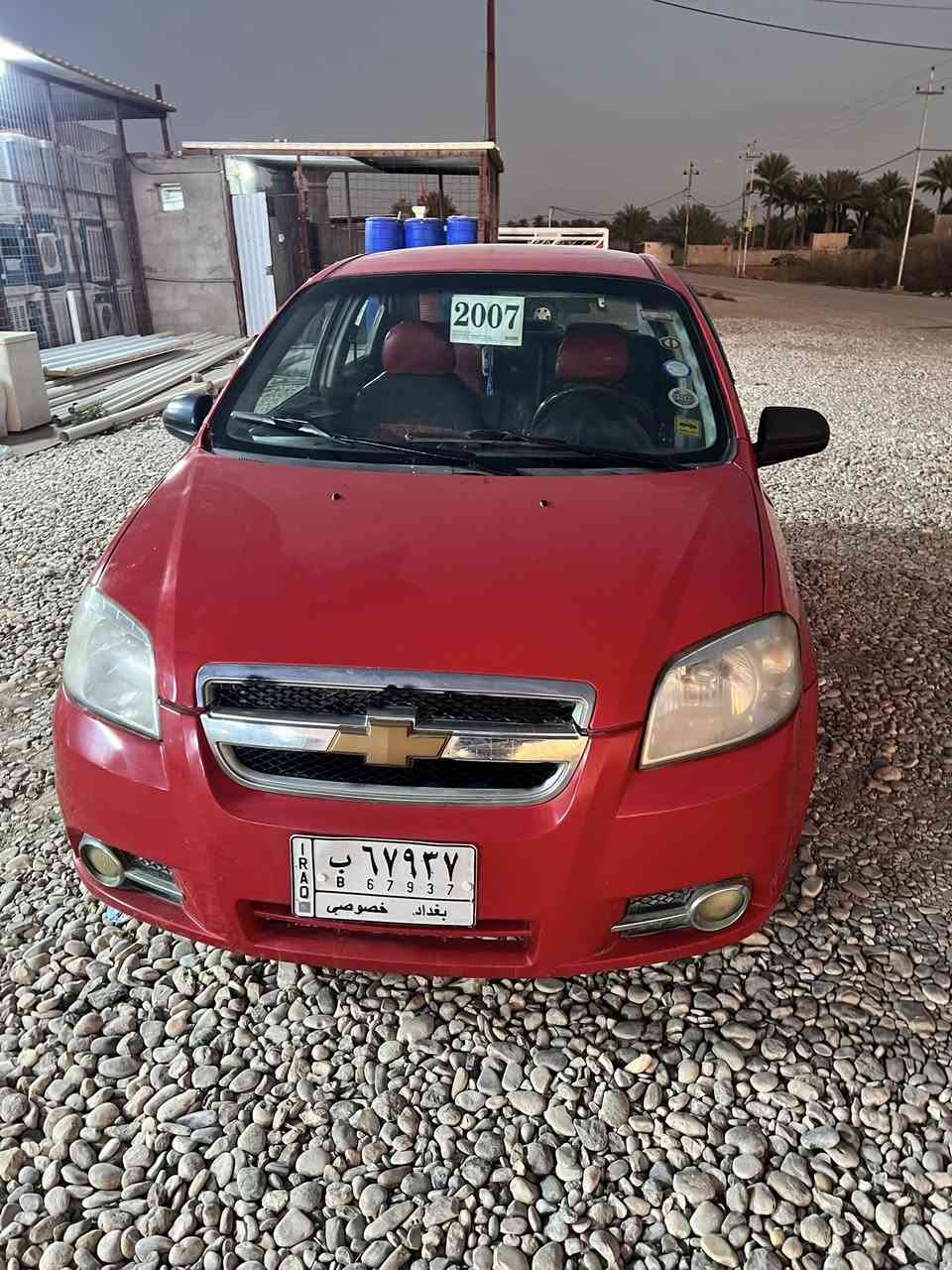 افيو ٢٠٠٧  مسكر كير عادي. 
رقم بغداد تريد تحويل تريد وكاله 

 مكفوله من الضربه  كير ومكينه   خير مر الله وحداديه جديده 
كهربائيات شغاله  كامله وجاهزه من كلشي 
السياره احله من الصوره   سياره مال جناي الله شاهد وبالعافيه عل الياخذهه  
السعر ٤٨ وبيه مجال بسيط
العنوان بابل الشوملي. العويدين

اي استفسار اتصل

‭٠٧٨٢ ٦٣١ ٥٤٨٨‬
