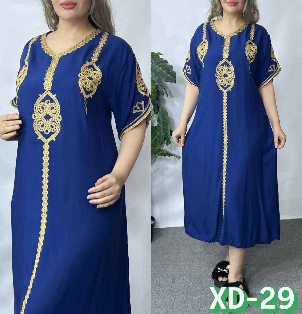 يتوفر لدينا دشداشة كشمير قصير  تلبس من وزن ٥٥ إلى وزن ٨٠ للحجز والاستفسار مراسلة الصفحة او الوتساب 🌹 يوجد توصيل داخل بغداد والمحافظات ومجمع بسماية 🚗


**إذا كنت صاحب هذا الإعلان وتريد حذفه لأي سبب، رجاءا أرسل رسالة إلى الدعم الفني**