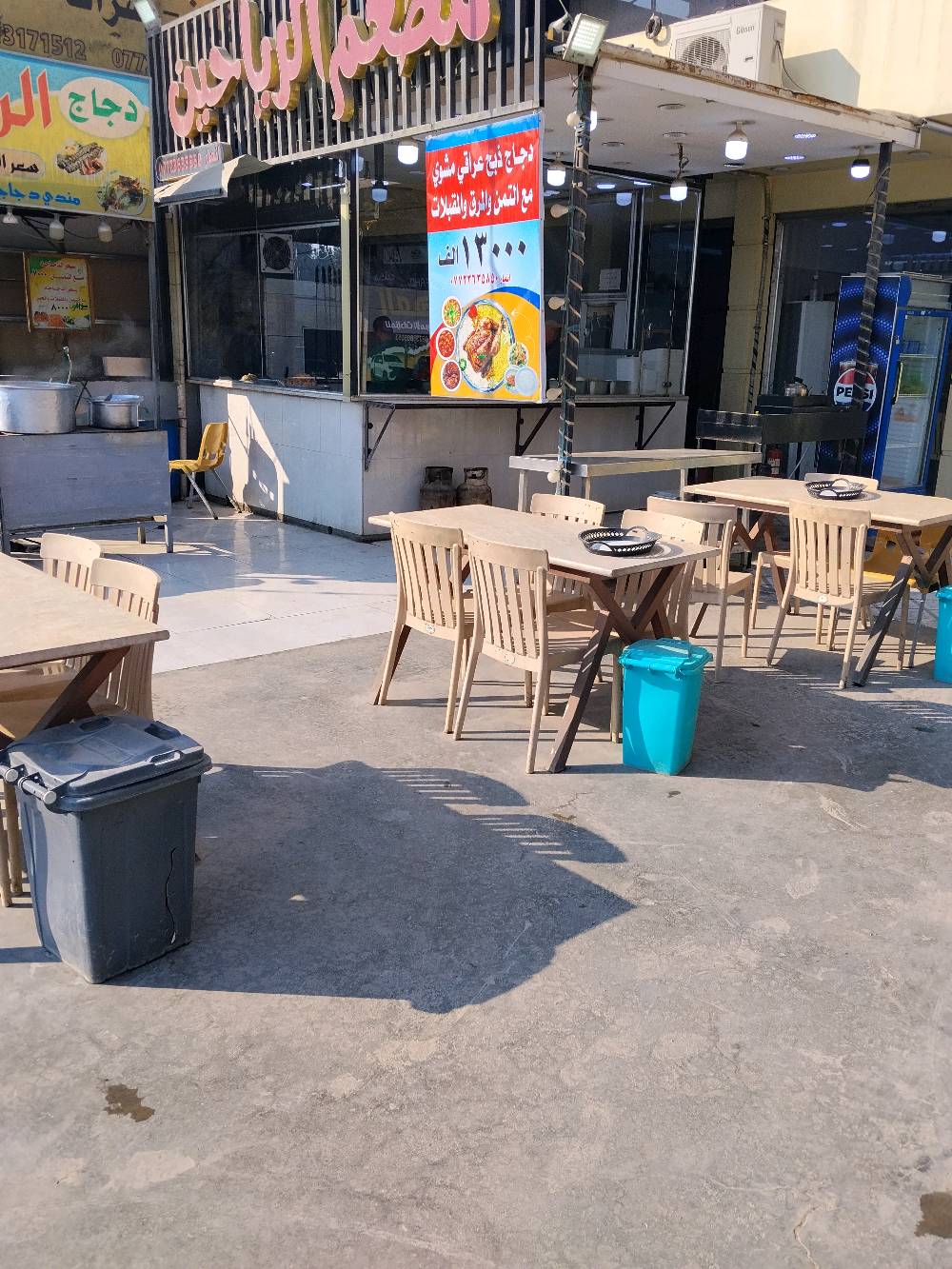 منشور رقم ٧١
اللهم صلِّ على محمد وآل محمد 
بناية تجارية ٣ طوابق  للبيع طابو صرف المساحة ٣١٢ م² الواجهة ١٣ م تتكون من ٤ محلات وقاعتين و٤ مشتملات كل مشتمل يتكون من غرفتين نوم واستقبال وصالة ومطبخ وصحيات البناء طابوق والسقف صب مسلح بناء حديث درجة أولى مؤجرة خير من الله الموقع المسيب حي الموظفين على الشارع العام مباشرة
لتفاصيل أكثر والسعر  الإتصال ب 
***********
***********
ابو محمد