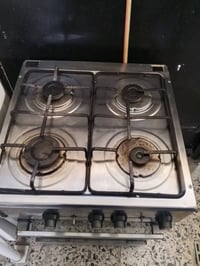 طباخ • ٤ عيون • يشتغل كامل