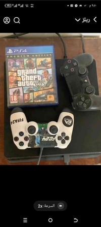 بلي فور • ذراعين • سليم