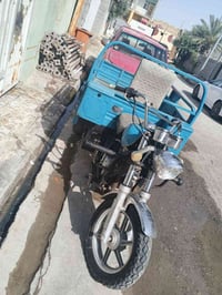 ستوته • جمرة • موديل ٢٣