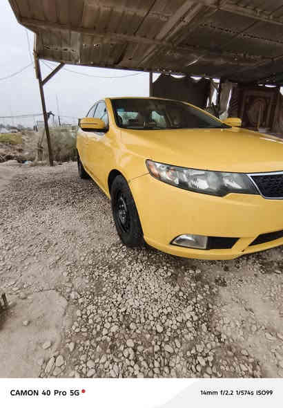 آلُـسلام عليكم 

سياره فورتي موديل 2012
حادثها موجود ماطاك بيها اريباك  السيارة اكليل مصفرة هيئة وغرامات تحويل ثاني يوم  منضومه غاز 
تبريد تدفئة شغال دوشمه شاشة ايباد 
تحكمات ستيرن اشاير بالمري وشفط وارد امريكي 

رقم الهاتف ***********

سعر 98بيها مجال اتصل بيك خير ودلل
