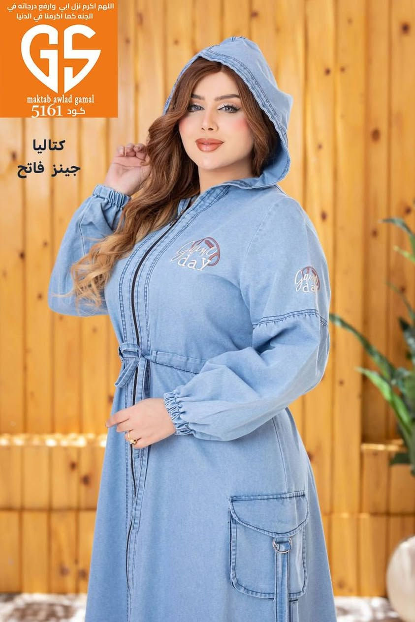 توصيل داخل كربلاء 3 الف فقط 
توصيل بغداد والمحافظات 5 الف


**إذا كنت صاحب هذا الإعلان وتريد حذفه لأي سبب، رجاءا أرسل رسالة إلى الدعم الفني**