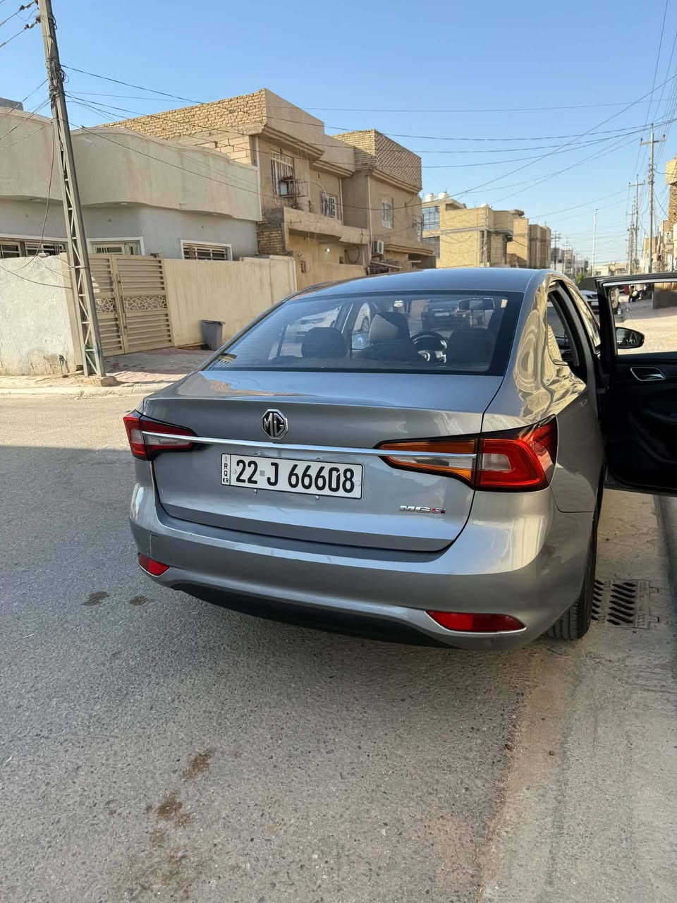 مكينه وكير َكفولات
رقمها أربيل السياره باسمي ونضيفه بس بيها طخه بسيطه بل دوسه غير مؤثره سعرها 87 ورقه رقمي ***********
  مكاني كربلاء
