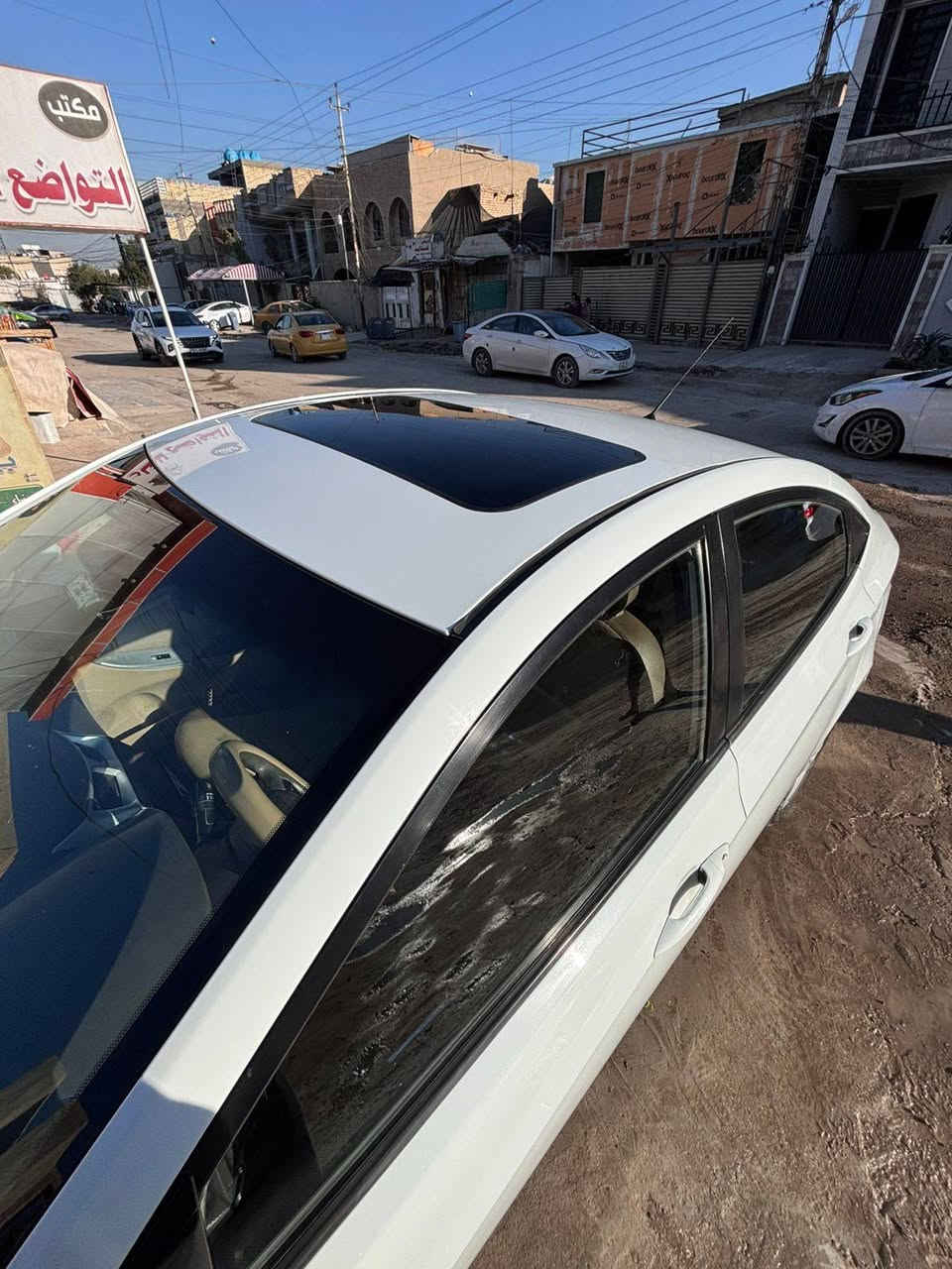 اكسنت خليجي فول مواصفات فتحه سقف أشاير مري تخم تاير جديد حداديه صدر جديد محرك وكيري   بلاد كامره تحكم استيرن بيه قطعتين السعر٩٨ ورقه


**إذا كنت صاحب هذا الإعلان وتريد حذفه لأي سبب، رجاءا أرسل رسالة إلى الدعم الفني**