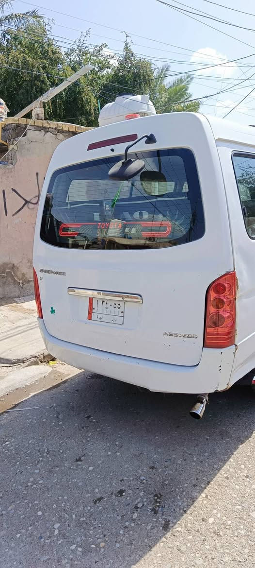 السلام عليكم اج وان مديل 2015 كامله كير مكينه حداديات  كهربائيات  تخم تاير  كله مكفول السياره حره مصفره تحويل ثاني يوم المكان بغداد جسر ديالى الغديم ***********
