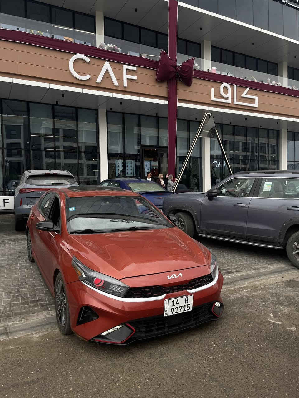 للبيع او المراوس 
كيا فورتي جي تي لاين 2023 فول مواصفات للاخير 
محرك 2000 دوش (المحرك مفتوح والمفتوح مينكفل ) لا نضوح ولا حماوه ولا تنقيص ولا تبخير 
ضربتها موجوده بلصور صندوق وجاملغ والباقي كفاله بجم كبس 
فتحه 
بصمه تشغيل وابواب 
تشغيل عن بعد
رادارات جانبيه امامي واخلفي
صندوق بصمه وفتح ذكي 
شاشه جبيره وتبريد شاشه
تدفئه وتبريد امامي وخلفي قطعتين
كشنات جلد تدفئه وتبريد
لدات اناره داخليه كامله متغيره بلجهاز
عين الشيطان متغيره بلجهاز
بعد هواي بيها مواصفات 
سعرها 135 وبيها مجال والكل يعرف بلجي تي لاين واسعارهن وانه بلخدمه
تعجبك السياره ع راسي متعجبك فدوه الك 
العنوان بصره التحسينيه 
***********
