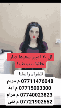 تركيب MTS • سحب سيارة BYD • خصم اضافي