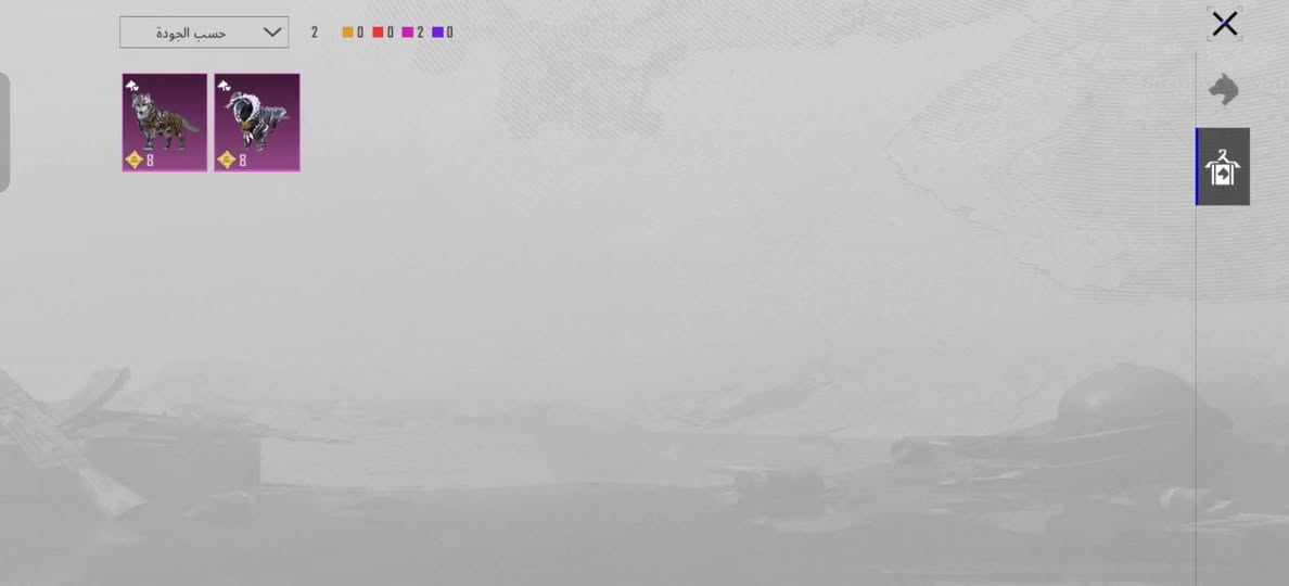 حساب عالمية مبادل بكورية 
الايدي

52132431006

الوسيط ( رفل) جماعة الكوري يعرفوها


**إذا كنت صاحب هذا الإعلان وتريد حذفه لأي سبب، رجاءا أرسل رسالة إلى الدعم الفني**
