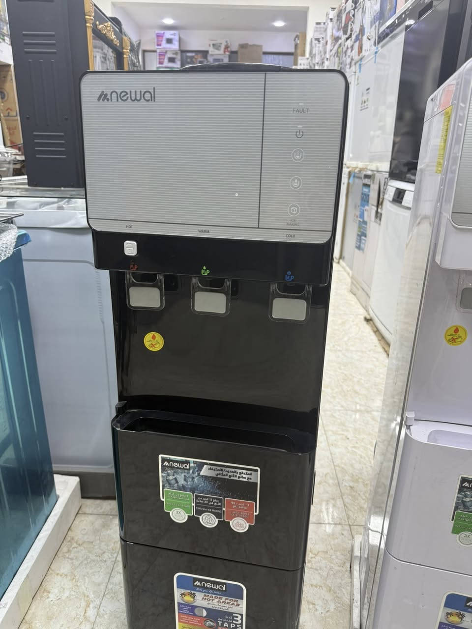 ✨براد ماء مكينه ثلج  من وكاله نوال ✨

✌️اقصاد للموظفين والمتقاعدين ✌️
بدون مقدمه بدون كفيل على 12 شهر 
لموظفي مصرف الرافدين💥
العنوان/كوت .كفاءات .شارع الكراج
الفرع الثاني كفاءات مقابيل كراج بغداد عمارة الدكتور علاء الكناني
للاستفسار /‏‪***********‬‏
