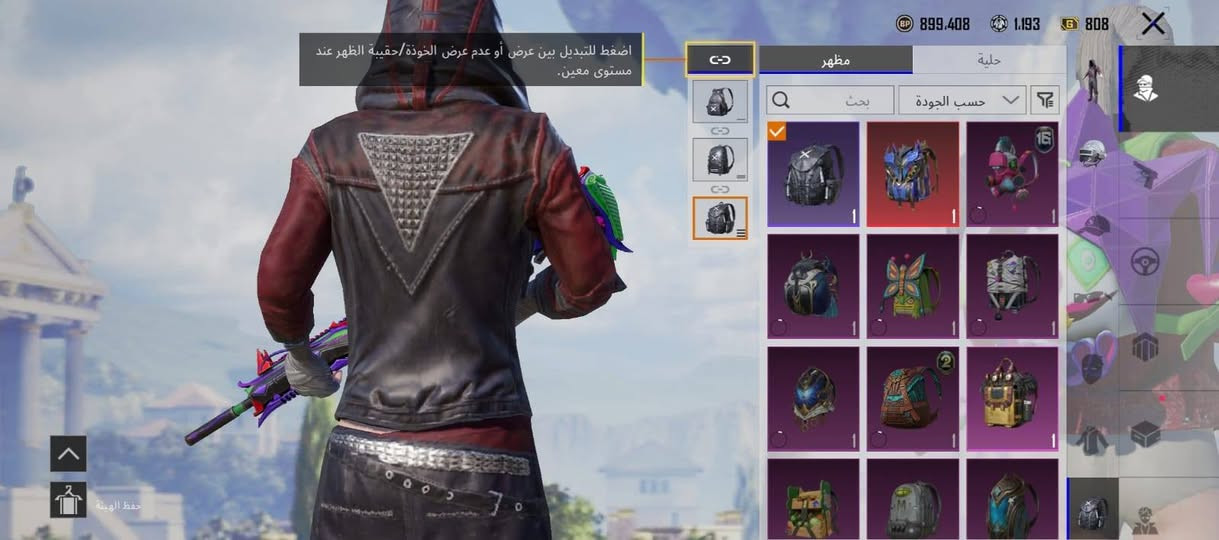 السلام عليكم حساب للبيع متروك
ربط نضيف فقط تويتر وباقي كله سليم 
32سلاح يطور نصهن كل مسج وماكس امفور جوكر ايكي ثلجي وهواي اسحله هاذا الايدي 5730307931
3بدلات xمطورات سياره تتطور هم بيه وكلشي واضح بل نشر سعر 300بيه مجال مكاني البصرة 
***********
مكلف بل نشر
