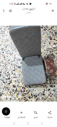 كشن قلاب الي بلممر للبيع 07704796270